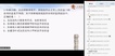 2018ʦ-ۺ-Фʦ-ϰ-ڹʣ6Ƶ+塿