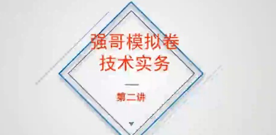 2018ʦ,ʵ,ǿ,,X