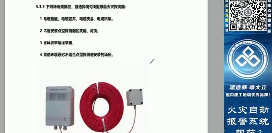 2018ʦ,ͨ,ϴ,淶,L