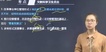 2018мʦ-˰--ǿ-H򣨹16Ƶ+塿