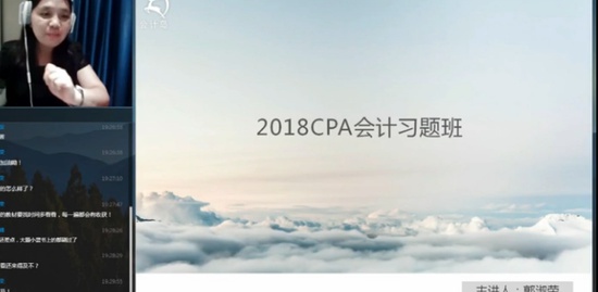 2018עʦ,,,ϰ,Ƶ