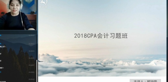 2018עʦ,,,ϰ,Ƶ