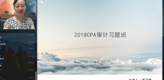 2018עʦ,,,ϰ,Ƶ