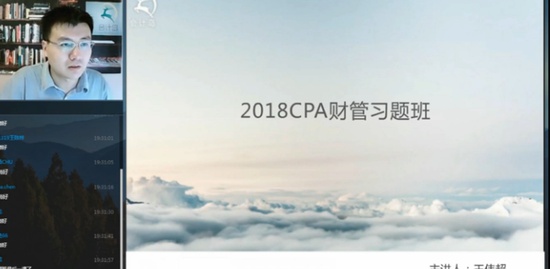 2018עʦ,ƹ,ΰ,ϰ,Ƶ