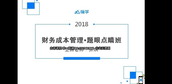 2018עʦ,ƹ,,㾦,X