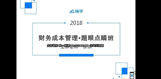 2018עʦ,ƹ,,㾦,X