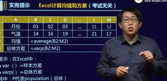 2018עʦ,ƹ,֣,Ԥư,A