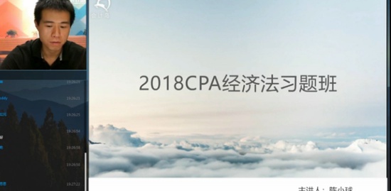 2018עʦ,,С,ϰ,Ƶ