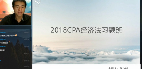 2018עʦ,,С,ϰ,Ƶ
