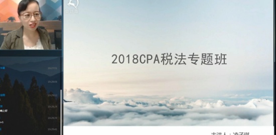 2018עʦ,˰,,,Ƶ