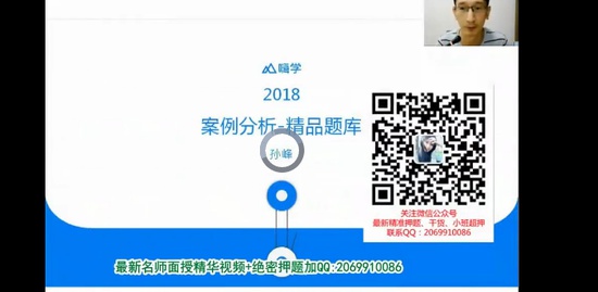 2018ʦ,,,,X