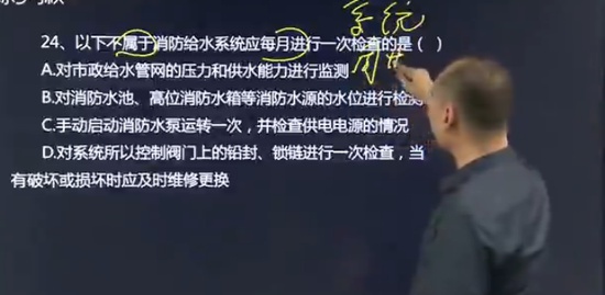 2018ʦ,ۺ,ѧ,ģ,H