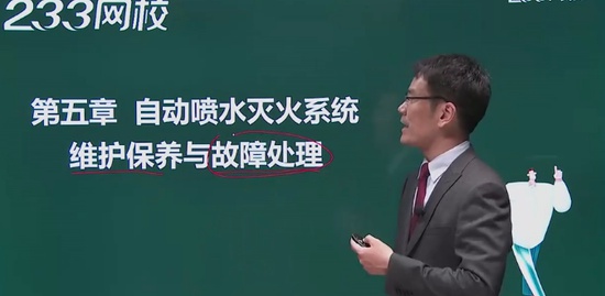 2018ʦ,ʵ,,ʵٰ,233
