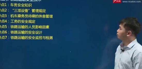 2018ȫʦ,,ʦ,̰,L