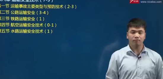 2018ȫʦ,,ʦ,̰,L