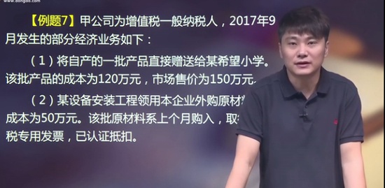 2018ע˰ʦ,ʵ,,ϰ,A