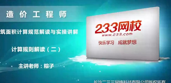 2018һʦ,,ʦ,ʵٰ,233