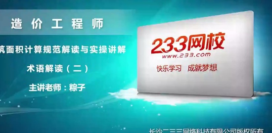 2018һʦ,,ʦ,ʵٰ,233