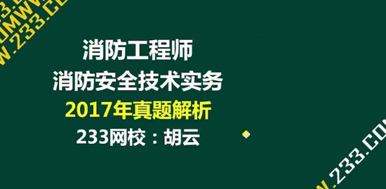 2018ʦ,ʵ,,,233