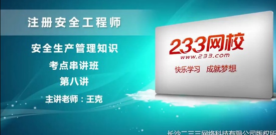 2018ȫʦ,,,̰,233