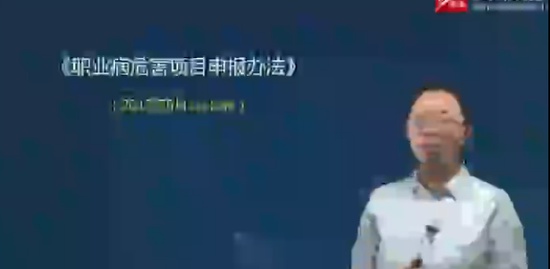 2018ȫʦ,,ʦ,̰,L