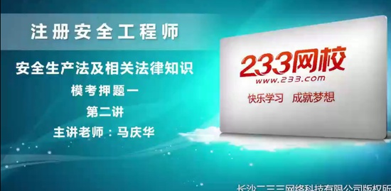 2018ȫʦ,,컪,ģ,233