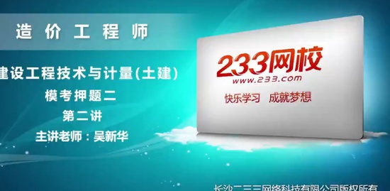 2018һʦ,,»,Ѻ,233