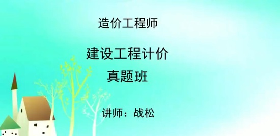 2018һʦ,Ƽ,ս,,Ķ