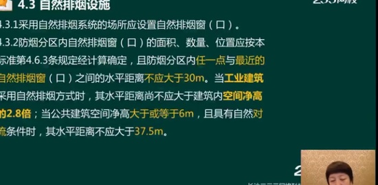 2018ʦ,,,淶,233