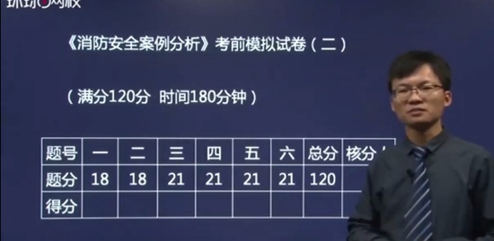 2018ʦ,,ź,ģ,H