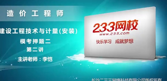 2018һʦ,װ,,Ѻ,233