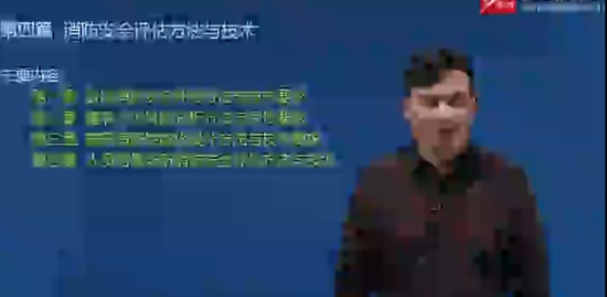 2018ʦ,ۺ,,̰,L