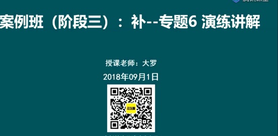2018ʦ,ͨ,,԰,