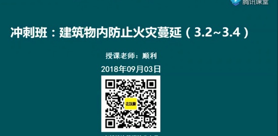 2018ʦ,ͨ,,̰,