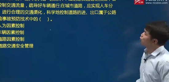 2018ȫʦ,,ʦ,ϰ,L