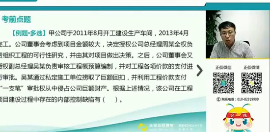 2018עʦ,ս,,ѵ,H