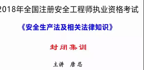 2018ȫʦ,,,ѵ,ҵ