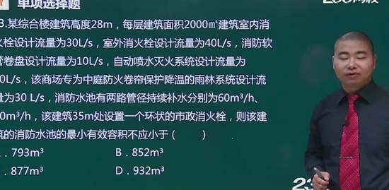 2018ʦ,ۺ,,ģ,233