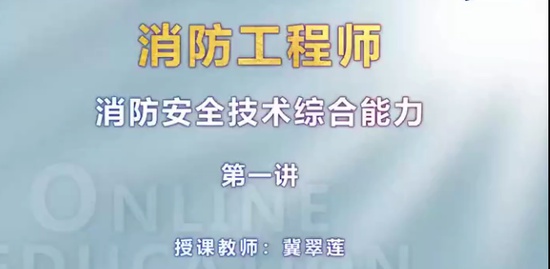 2018ʦ,ۺ,,̰,H