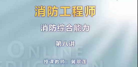 2018ʦ,ۺ,,̰,H