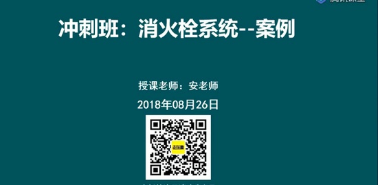 2018ʦ,ͨ,ʦ,̰,