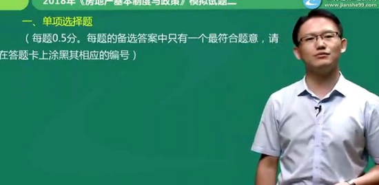 2018ʦ,ƶ,侢,ģ,G
