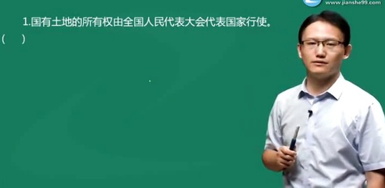 2018ʦ,ƶ,侢,,G