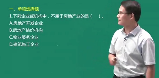 2018ʦ,ƶ,侢,,G