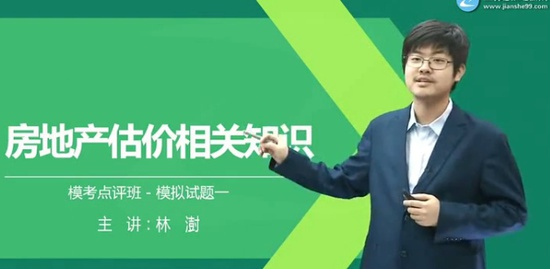 2018ʦ,֪ʶ,侢,ģ,G