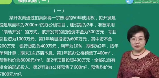 2018ʦ,Ӫ,÷,ģ,G