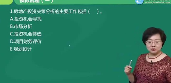 2018ʦ,Ӫ,÷,ģ,G