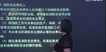 2018ʦ--ε-̰-Ķ10Ƶ+塿
