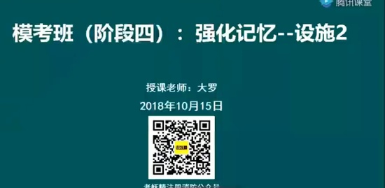 2018ʦ,ʵ,,Ԥ,
