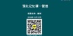 2018ʦ-ʵ--ǿ-21Ƶ+塿